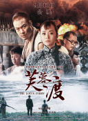 igao在线观看